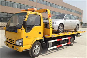 武昌道路救援一般怎么收费